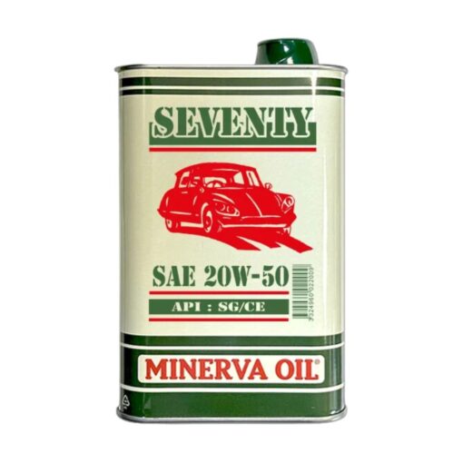 HUILE 20W50 MINERVA